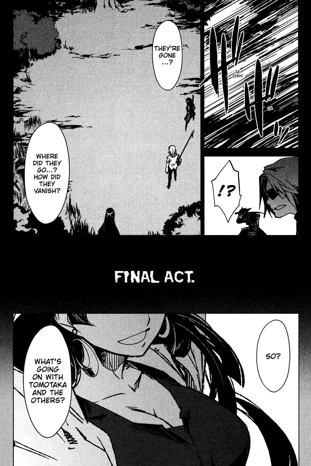 Oninagi Chapter 4.1 page 1 - Vol.4 Final Act [End]