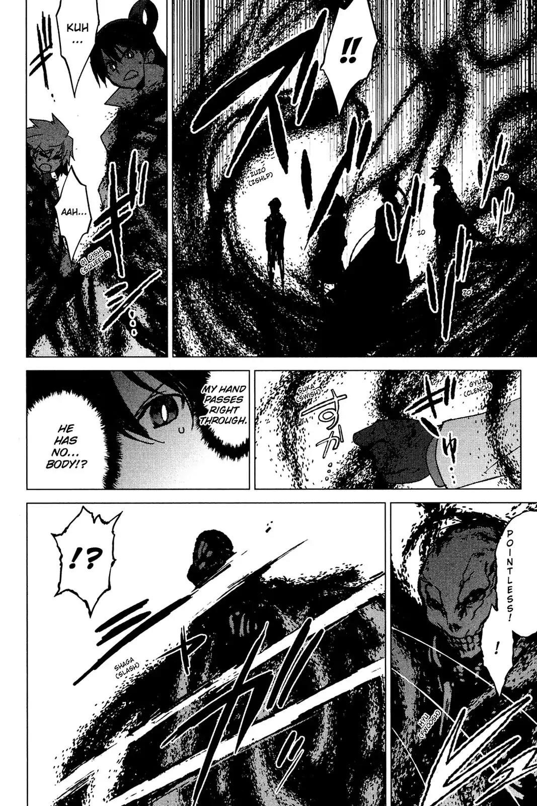 Oninagi Chapter 4.1 page 13 - Vol.4 Final Act [End]