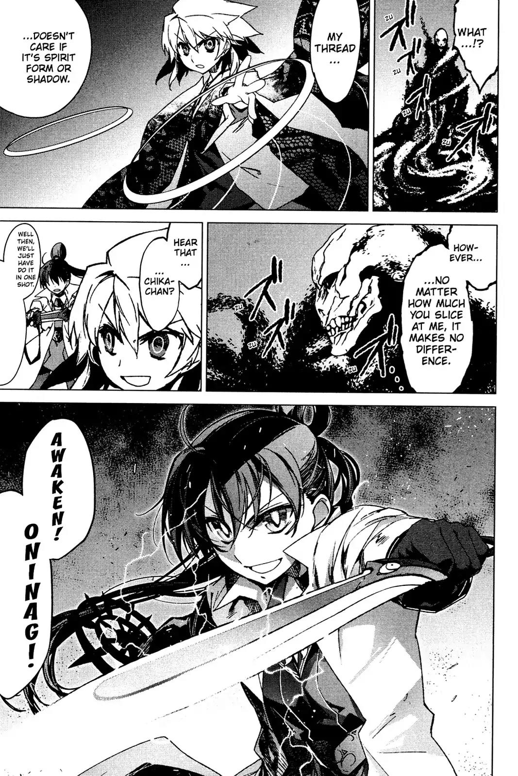 Oninagi Chapter 4.1 page 14 - Vol.4 Final Act [End]