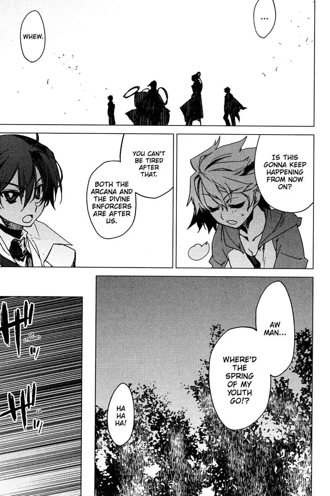 Oninagi Chapter 4.1 page 16 - Vol.4 Final Act [End]