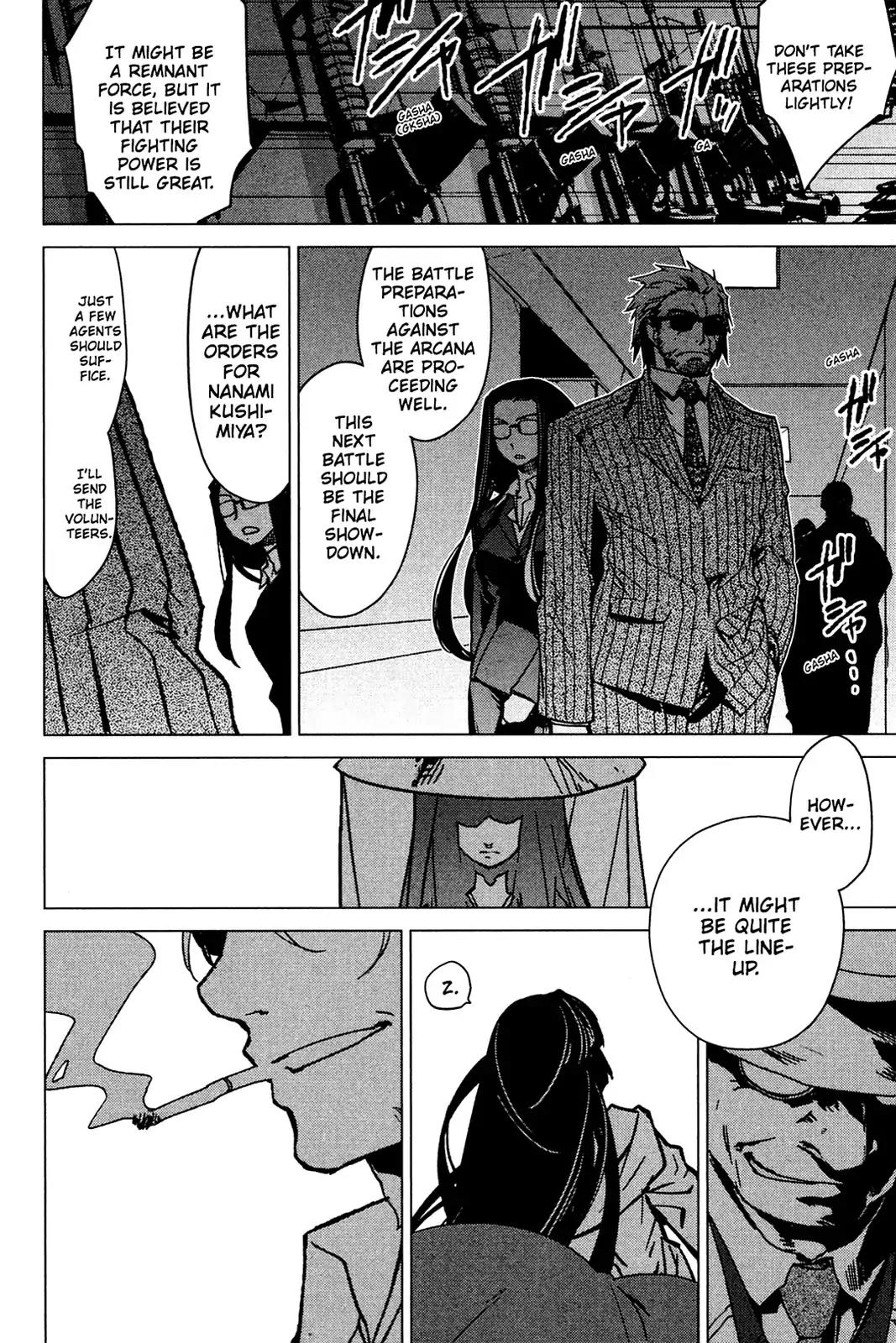 Oninagi Chapter 4.1 page 17 - Vol.4 Final Act [End]
