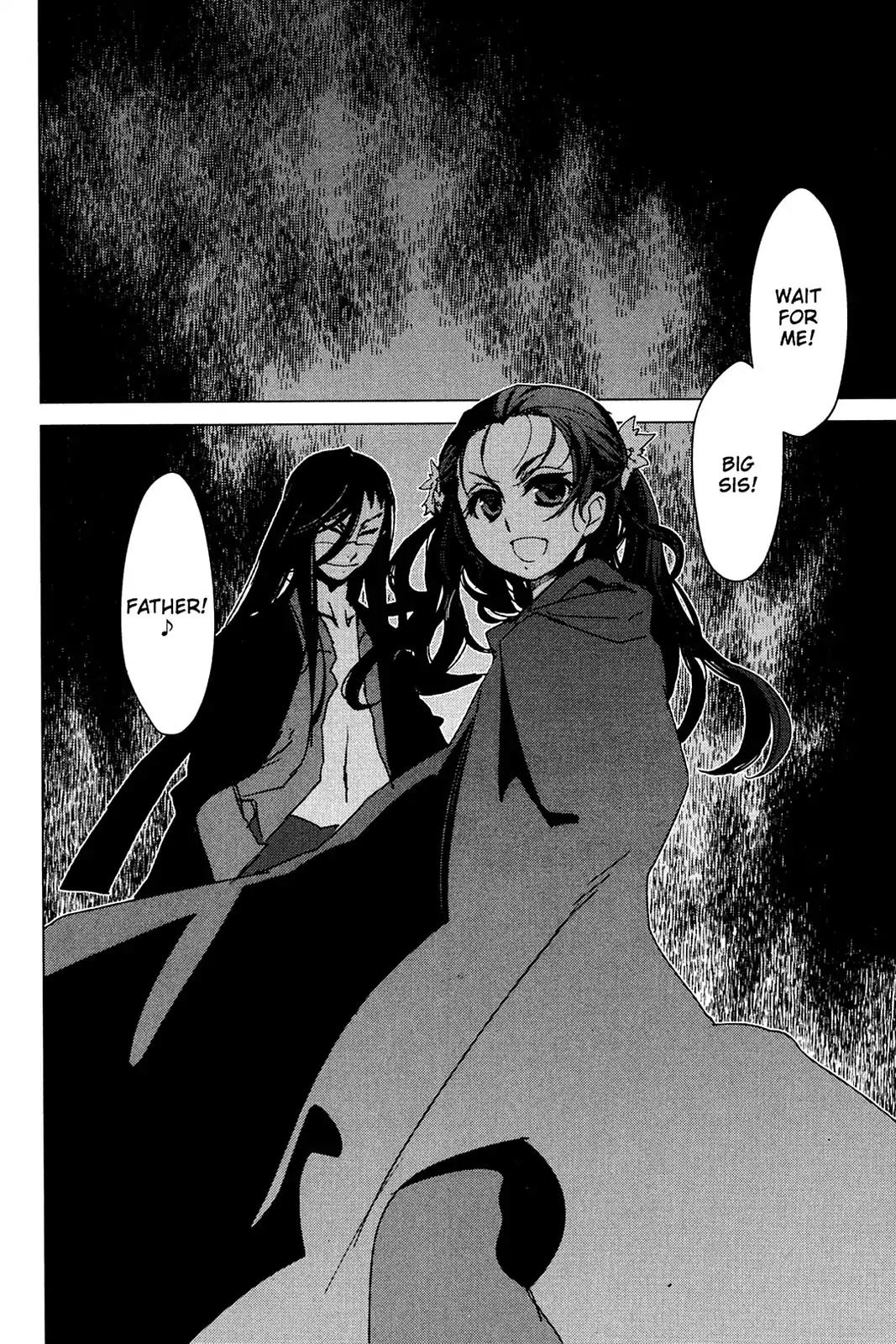 Oninagi Chapter 4.1 page 19 - Vol.4 Final Act [End]