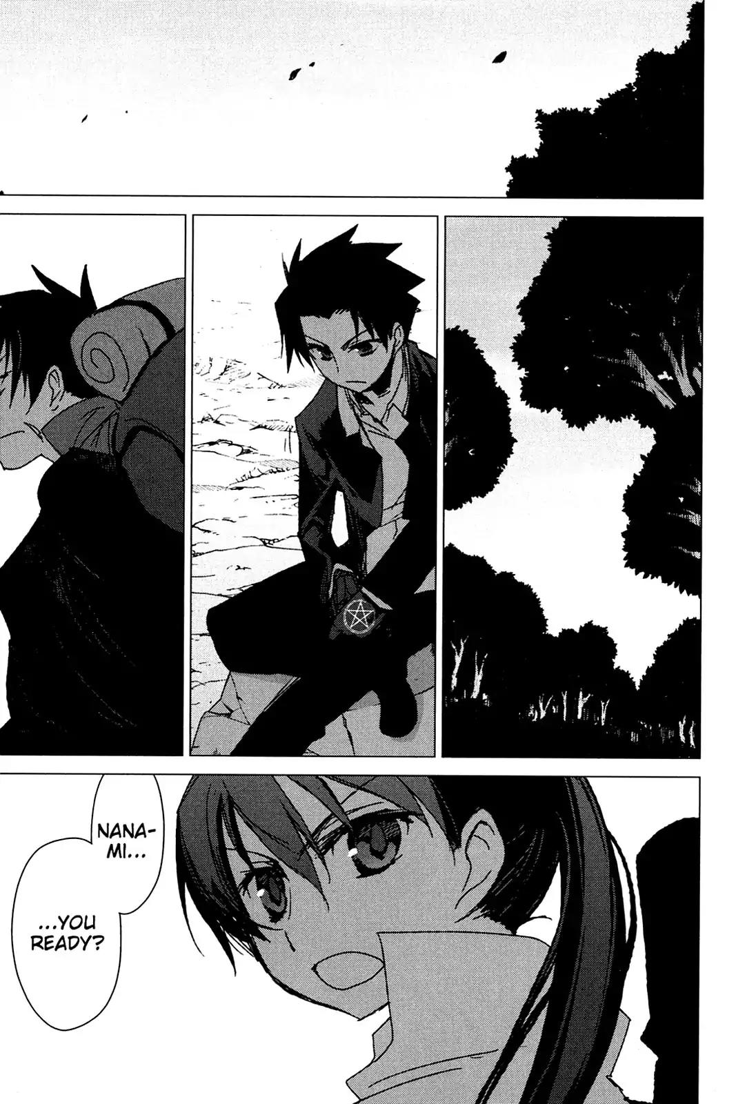 Oninagi Chapter 4.1 page 20 - Vol.4 Final Act [End]