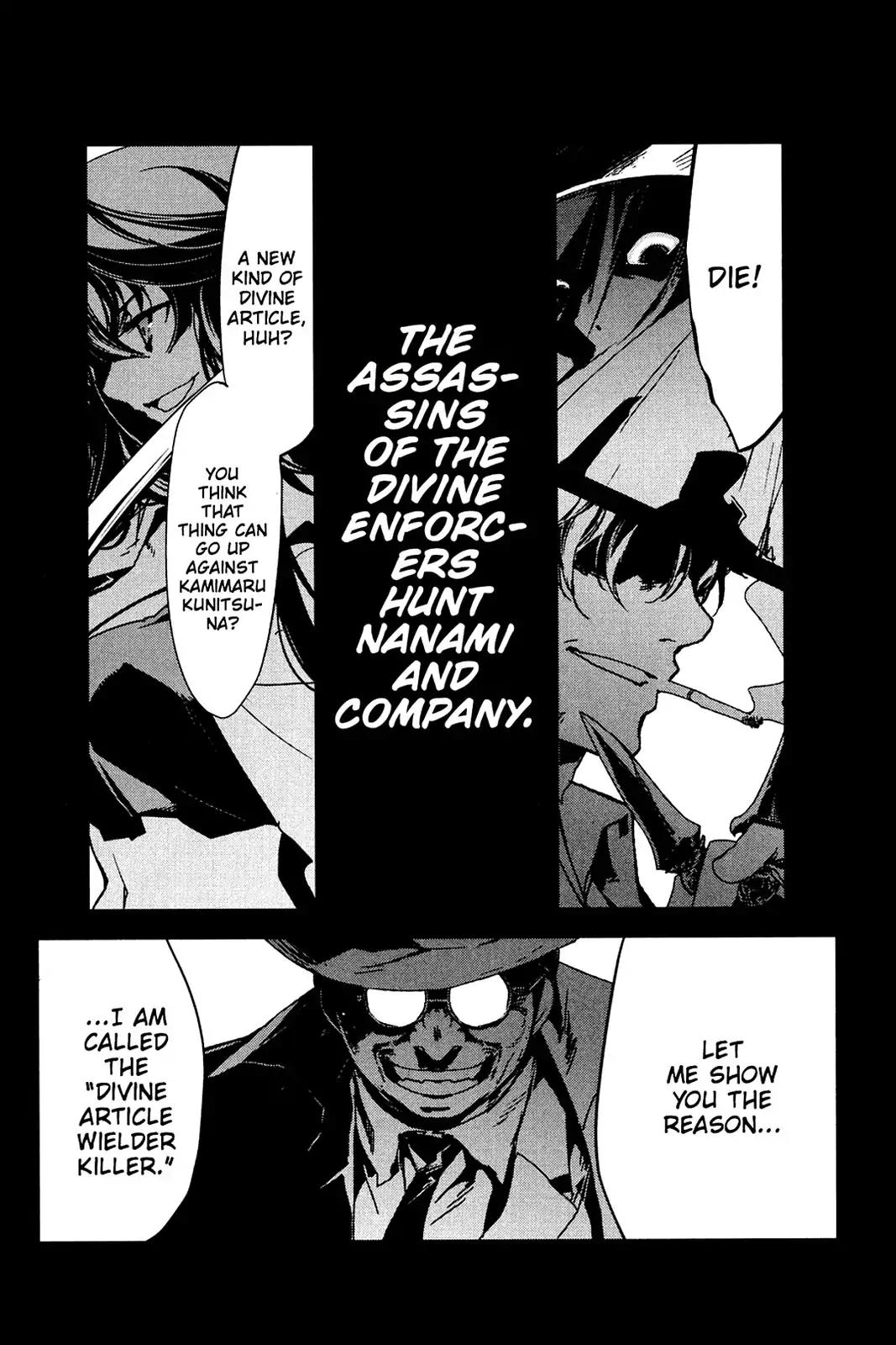 Oninagi Chapter 4.1 page 23 - Vol.4 Final Act [End]