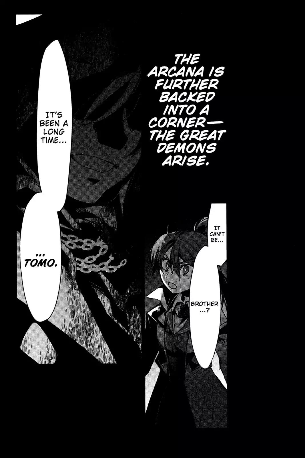 Oninagi Chapter 4.1 page 24 - Vol.4 Final Act [End]