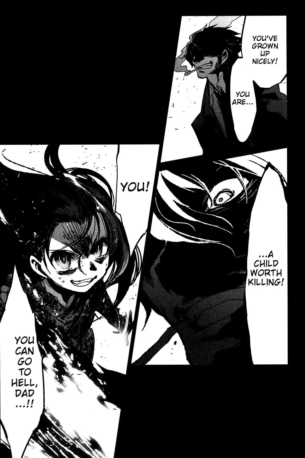 Oninagi Chapter 4.1 page 26 - Vol.4 Final Act [End]