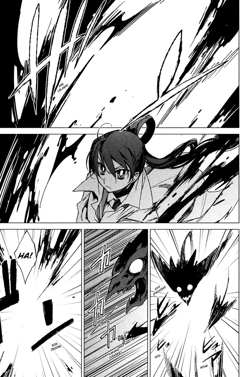 Oninagi Chapter 4.1 page 4 - Vol.4 Final Act [End]