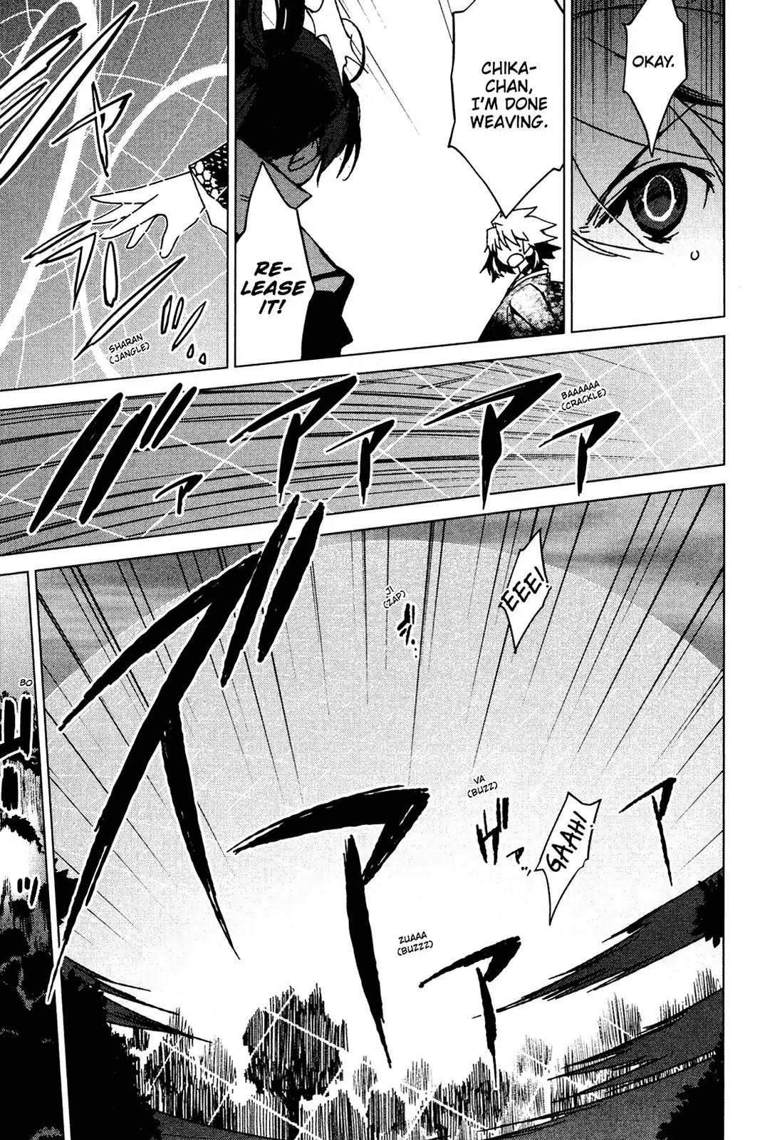Oninagi Chapter 4.1 page 6 - Vol.4 Final Act [End]