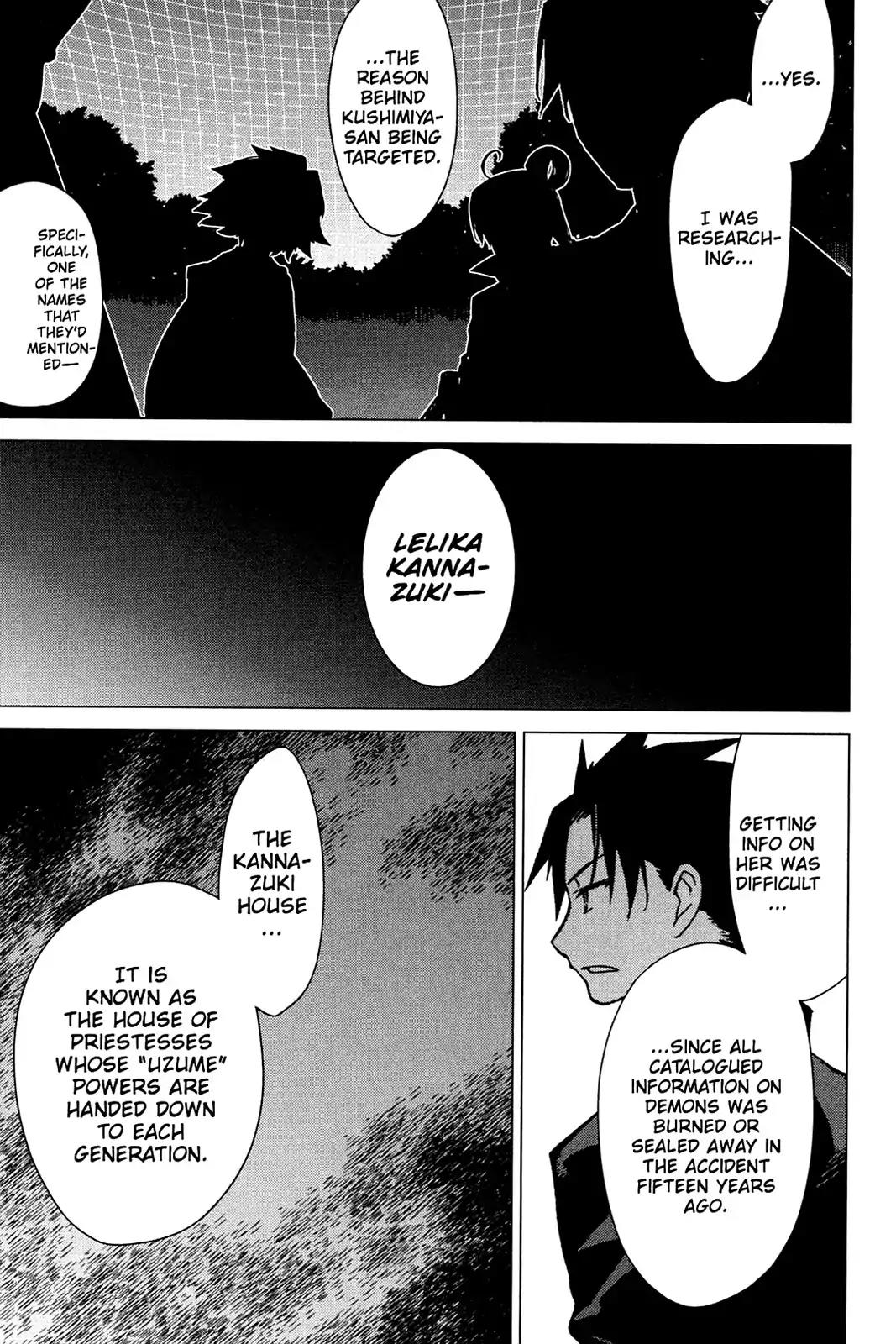Oninagi Chapter 4.1 page 8 - Vol.4 Final Act [End]