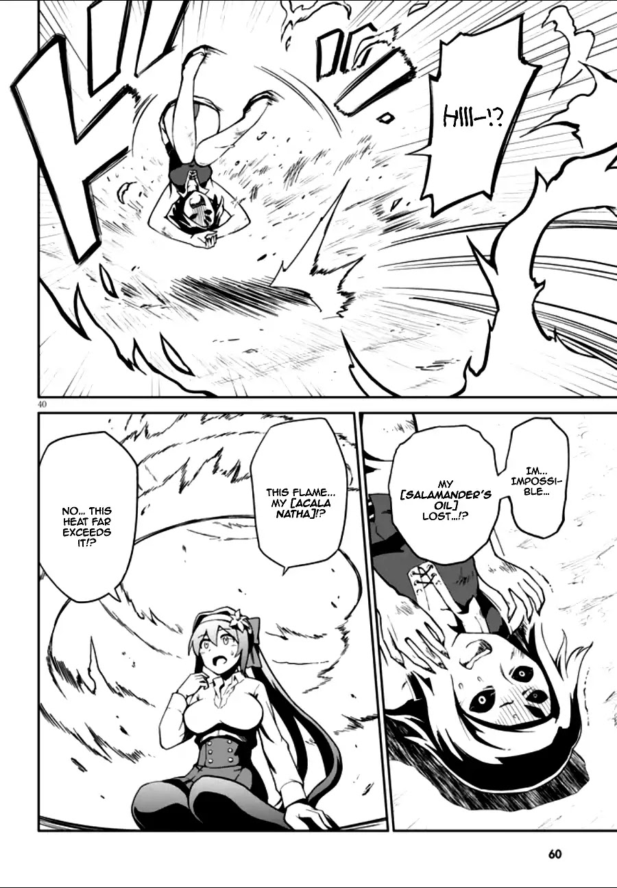 Oninaki no Curse Holder Chapter 1.2 page 11 - Chapter 1.2