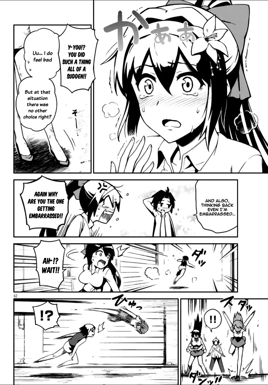 Oninaki no Curse Holder Chapter 1.2 page 13 - Chapter 1.2