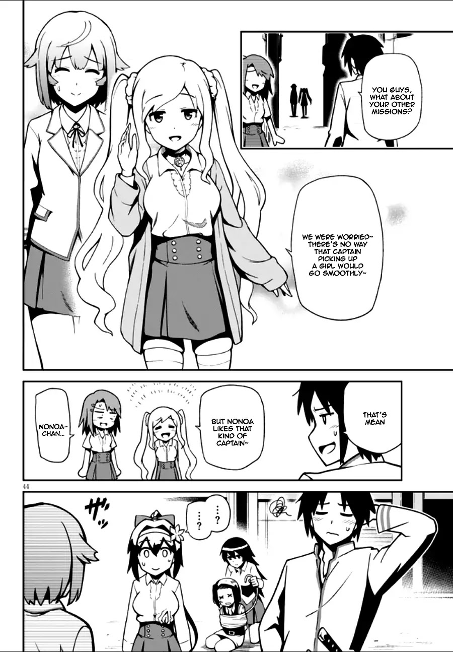 Oninaki no Curse Holder Chapter 1.2 page 15 - Chapter 1.2