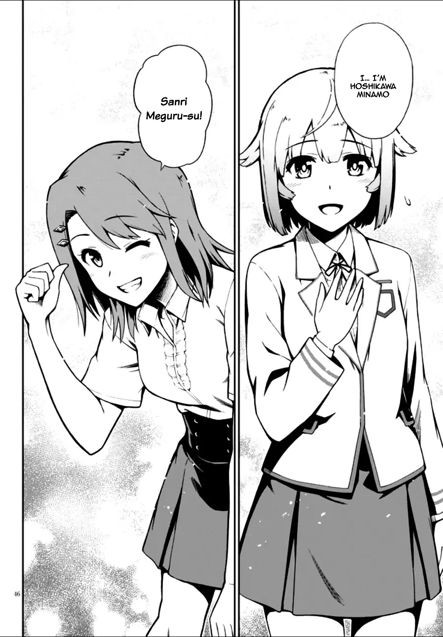 Oninaki no Curse Holder Chapter 1.2 page 17 - Chapter 1.2