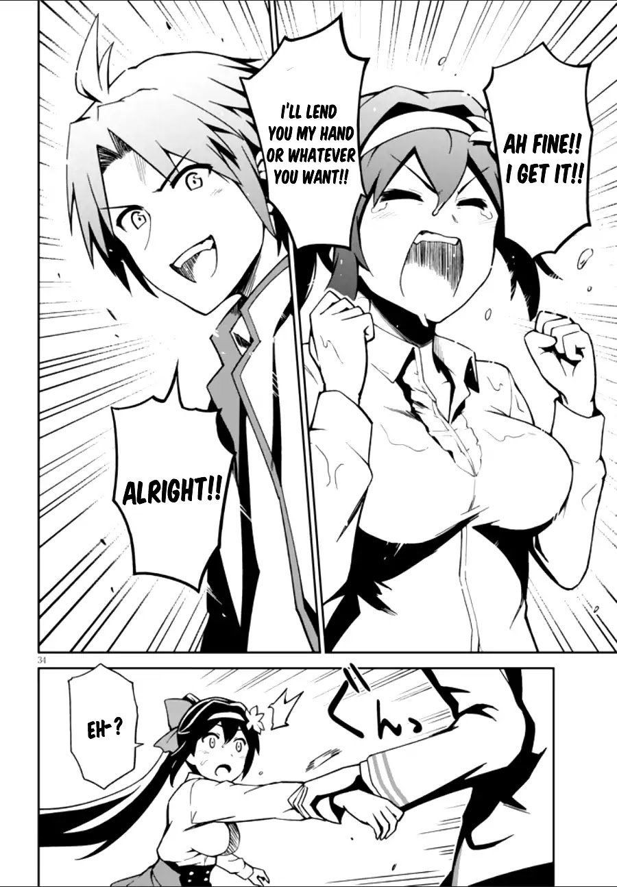 Oninaki no Curse Holder Chapter 1.2 page 6 - Chapter 1.2
