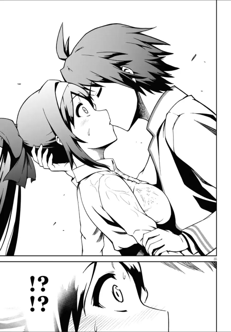 Oninaki no Curse Holder Chapter 1.2 page 7 - Chapter 1.2