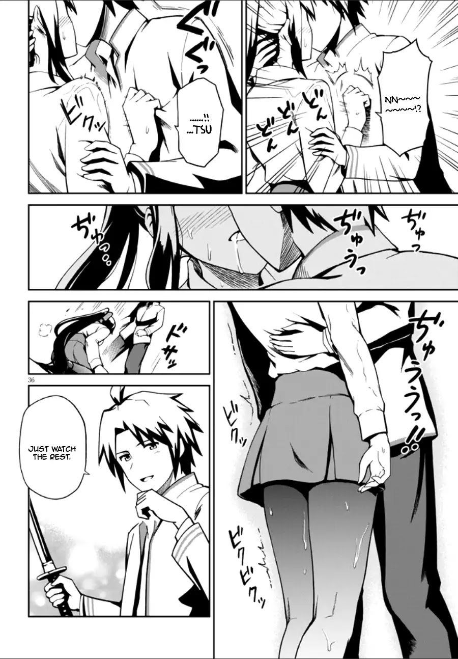 Oninaki no Curse Holder Chapter 1.2 page 8 - Chapter 1.2
