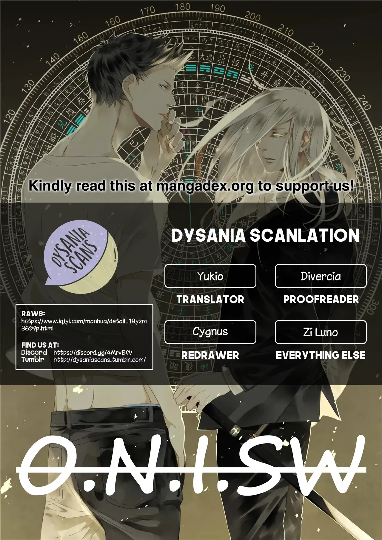 ONISW Chapter 0 page 1 - Chapter 0: Oneshot
