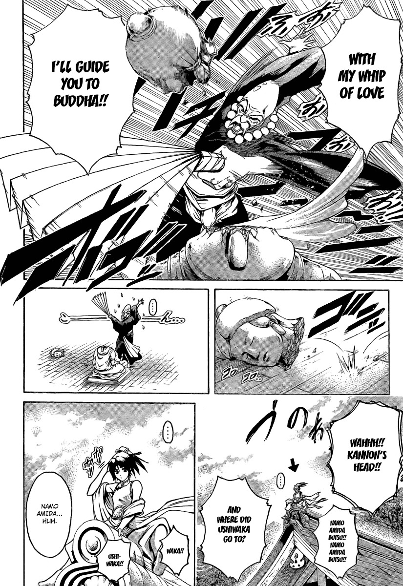 Oniwaka to Ushiwaka - Edge of the World Chapter 1 page 10 - Chapter 1