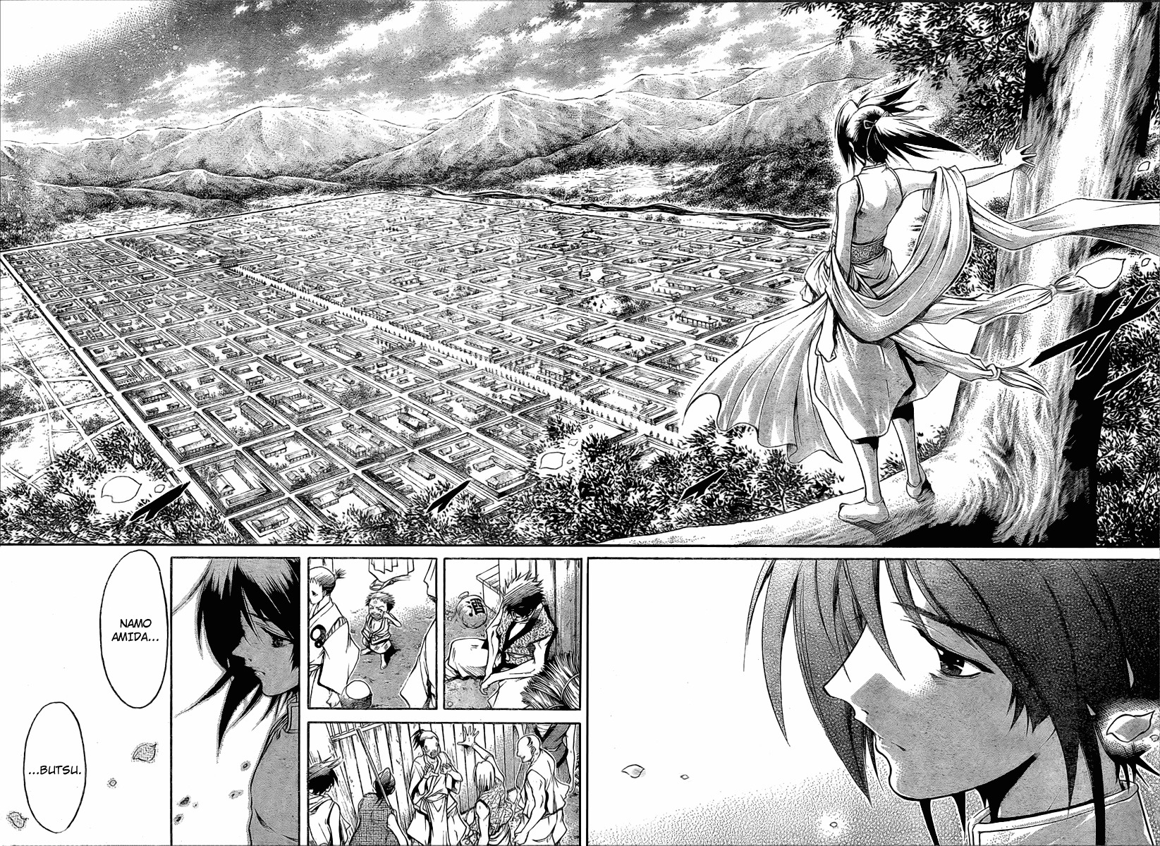 Oniwaka to Ushiwaka - Edge of the World Chapter 1 page 12 - Chapter 1