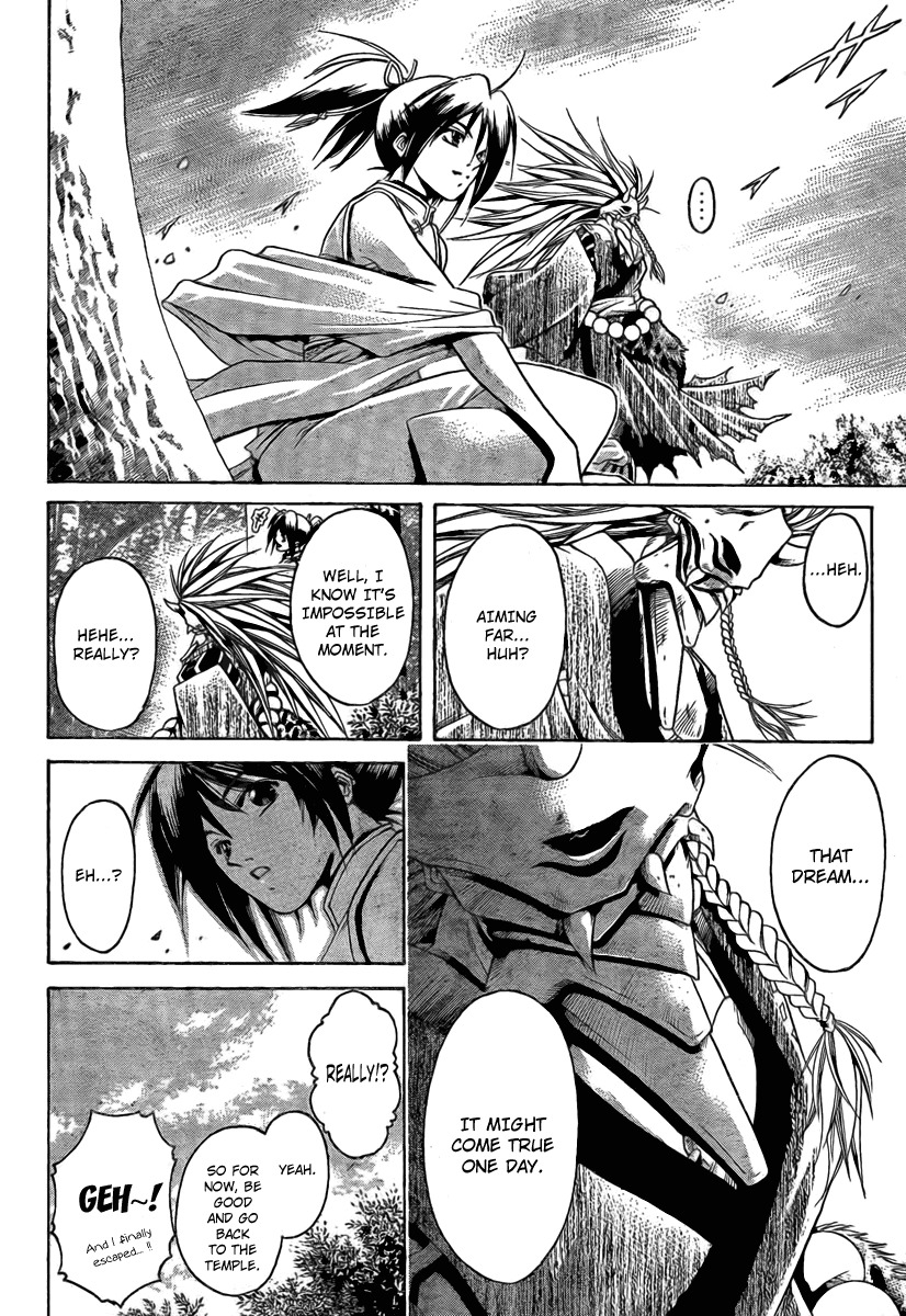 Oniwaka to Ushiwaka - Edge of the World Chapter 1 page 18 - Chapter 1