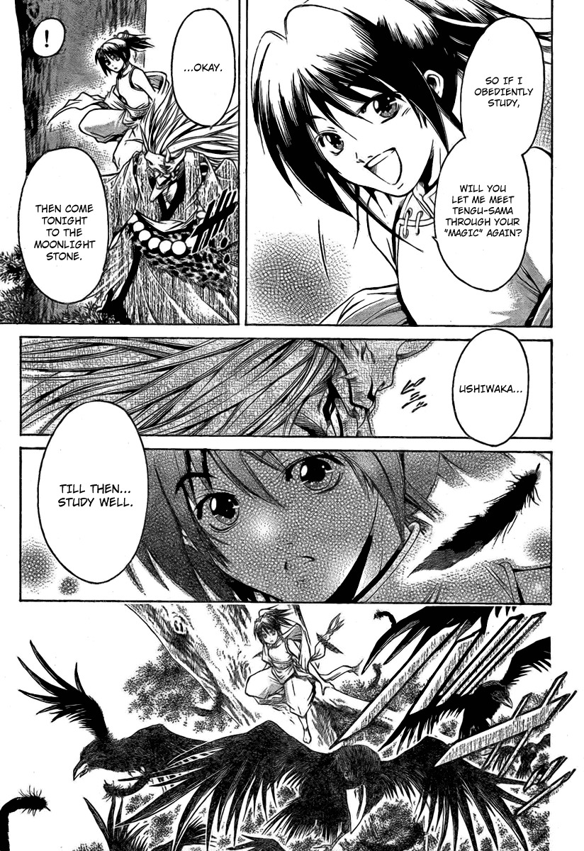 Oniwaka to Ushiwaka - Edge of the World Chapter 1 page 19 - Chapter 1