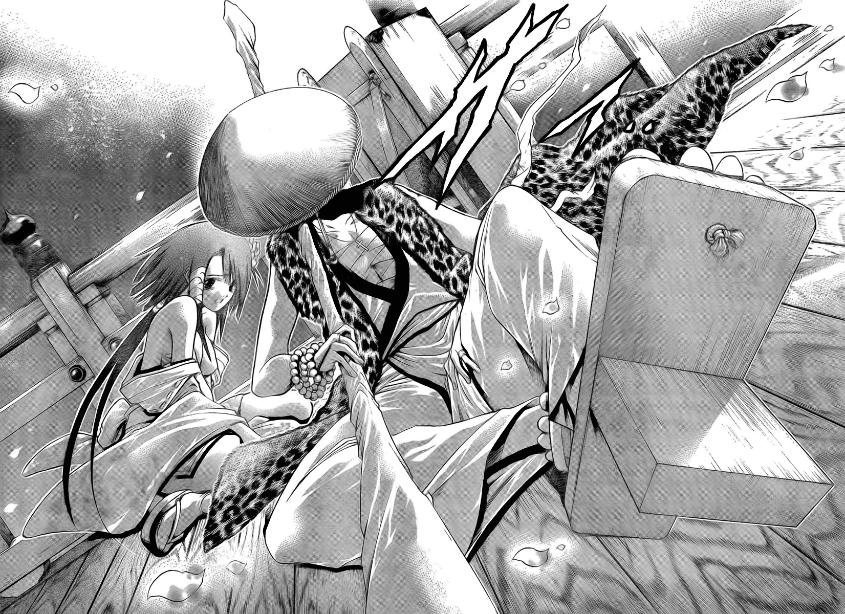Oniwaka to Ushiwaka - Edge of the World Chapter 1 page 22 - Chapter 1