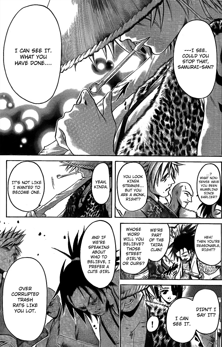 Oniwaka to Ushiwaka - Edge of the World Chapter 1 page 24 - Chapter 1