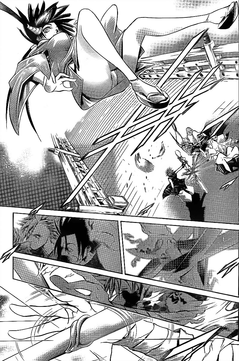 Oniwaka to Ushiwaka - Edge of the World Chapter 1 page 28 - Chapter 1