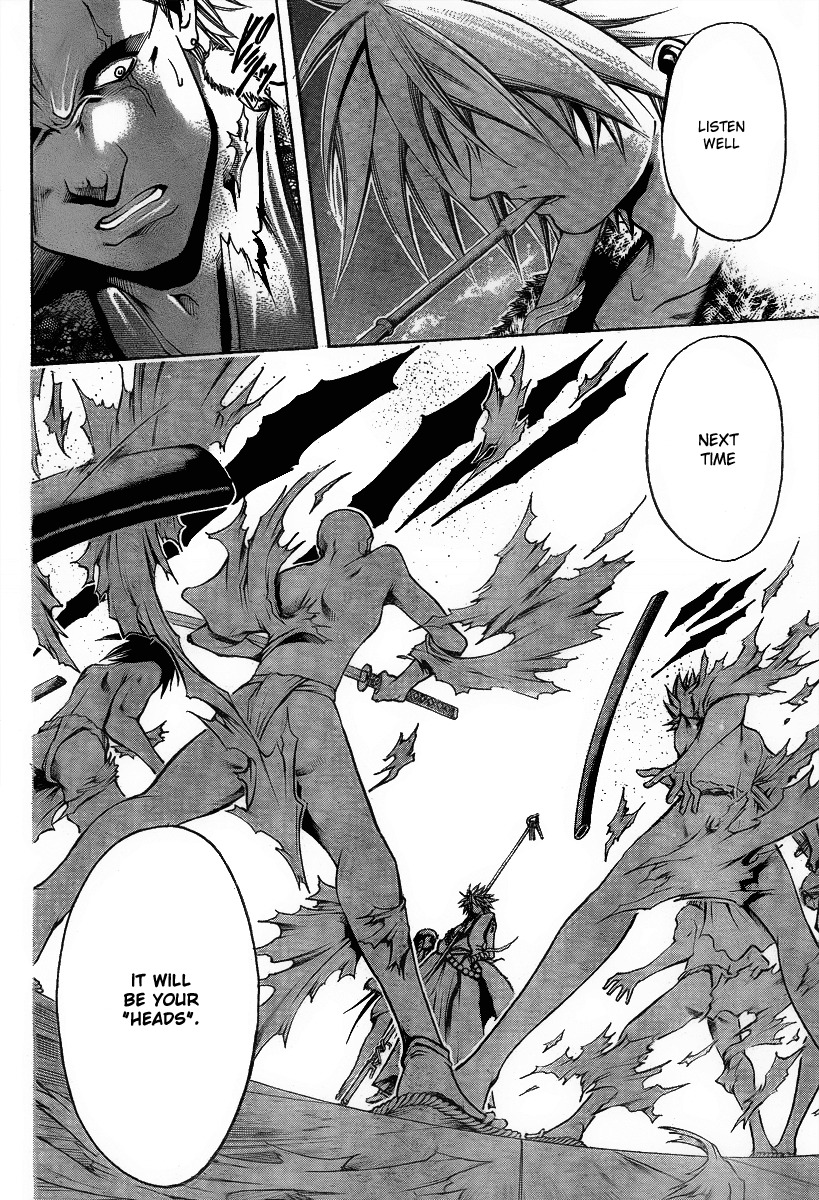Oniwaka to Ushiwaka - Edge of the World Chapter 1 page 30 - Chapter 1