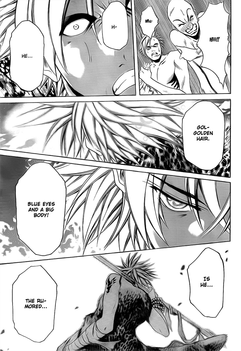 Oniwaka to Ushiwaka - Edge of the World Chapter 1 page 31 - Chapter 1