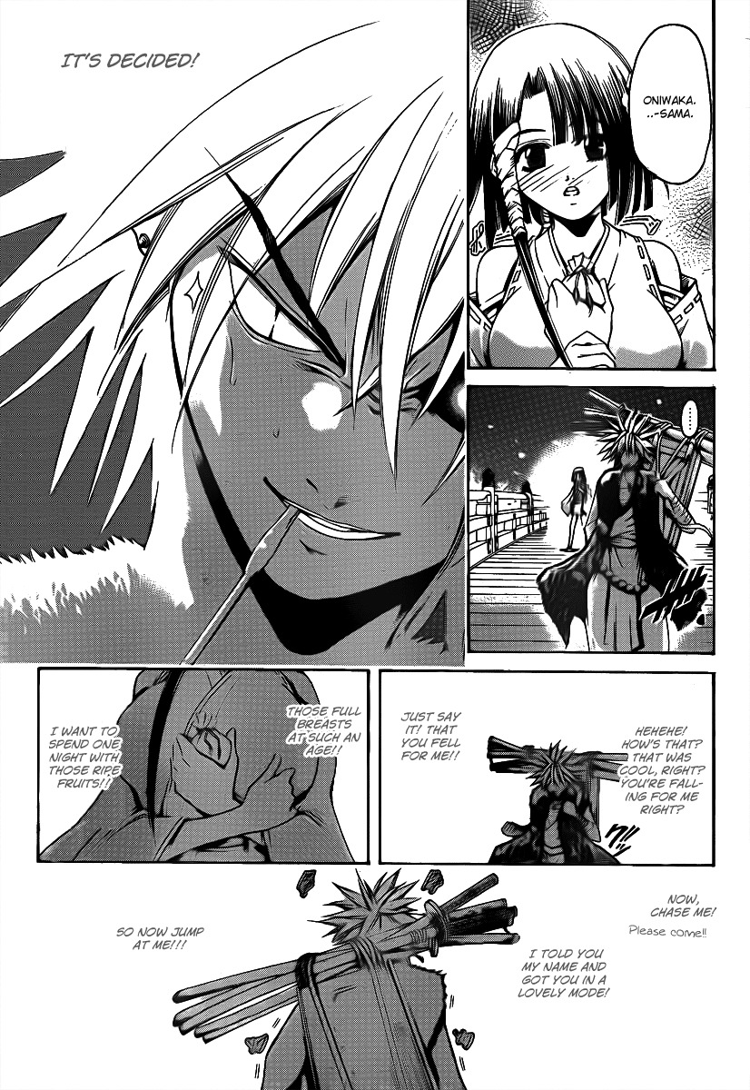 Oniwaka to Ushiwaka - Edge of the World Chapter 1 page 35 - Chapter 1