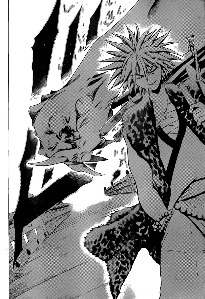 Oniwaka to Ushiwaka - Edge of the World Chapter 1 page 36 - Chapter 1