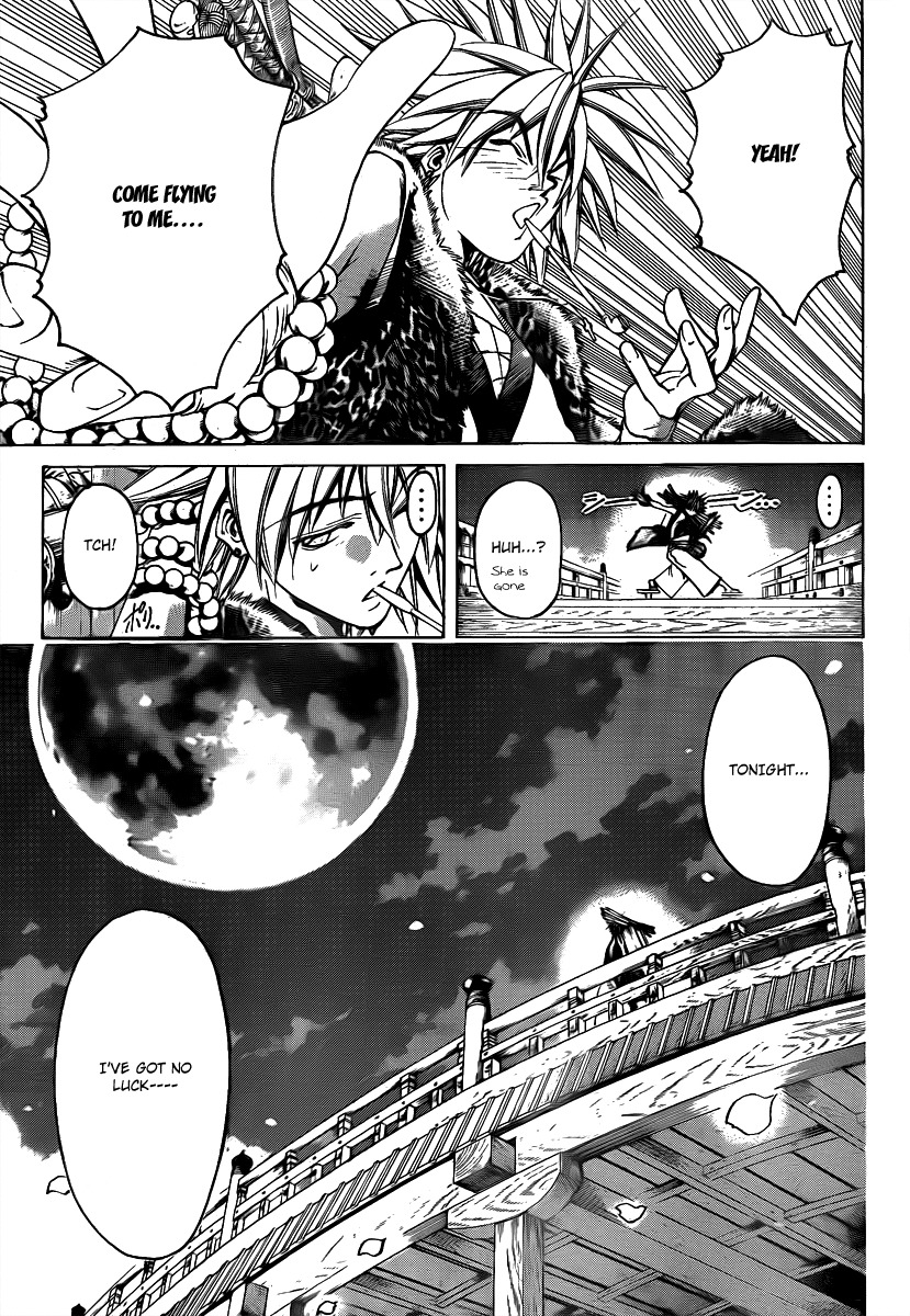 Oniwaka to Ushiwaka - Edge of the World Chapter 1 page 37 - Chapter 1