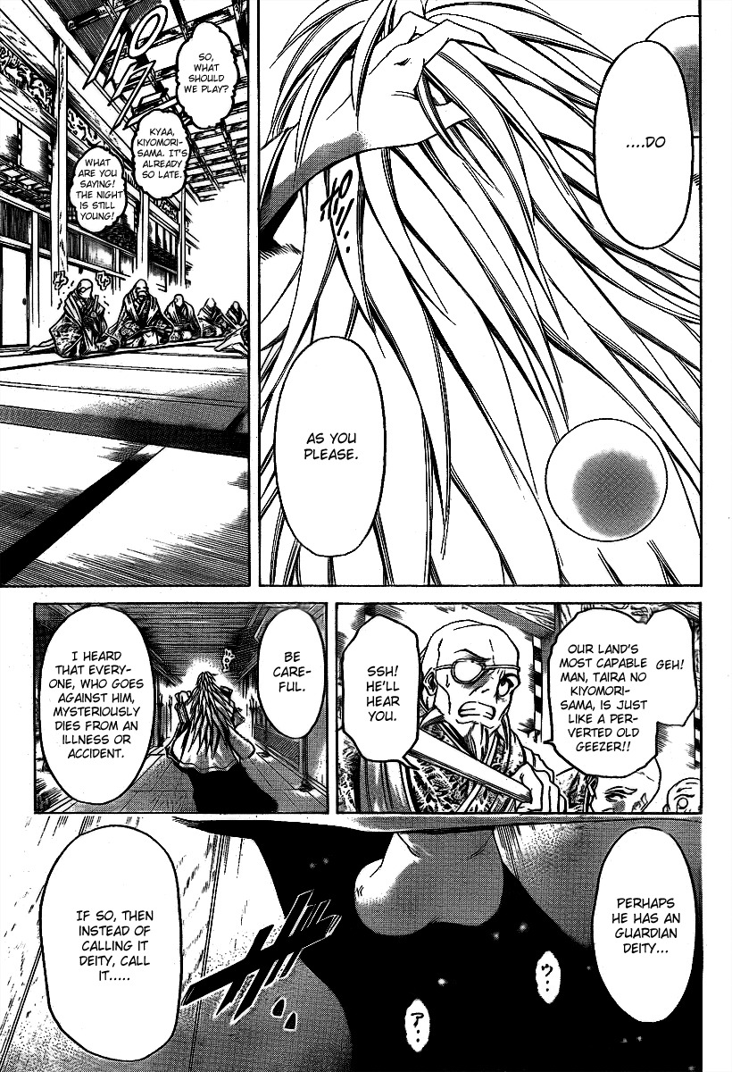 Oniwaka to Ushiwaka - Edge of the World Chapter 1 page 41 - Chapter 1