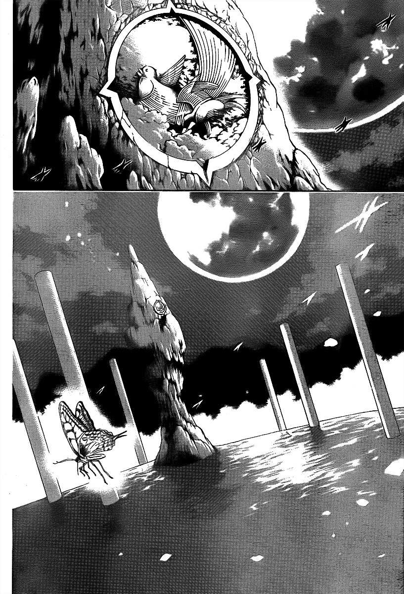 Oniwaka to Ushiwaka - Edge of the World Chapter 1 page 43 - Chapter 1