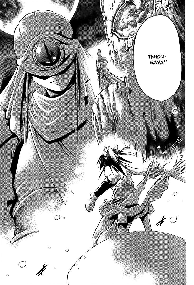 Oniwaka to Ushiwaka - Edge of the World Chapter 1 page 46 - Chapter 1