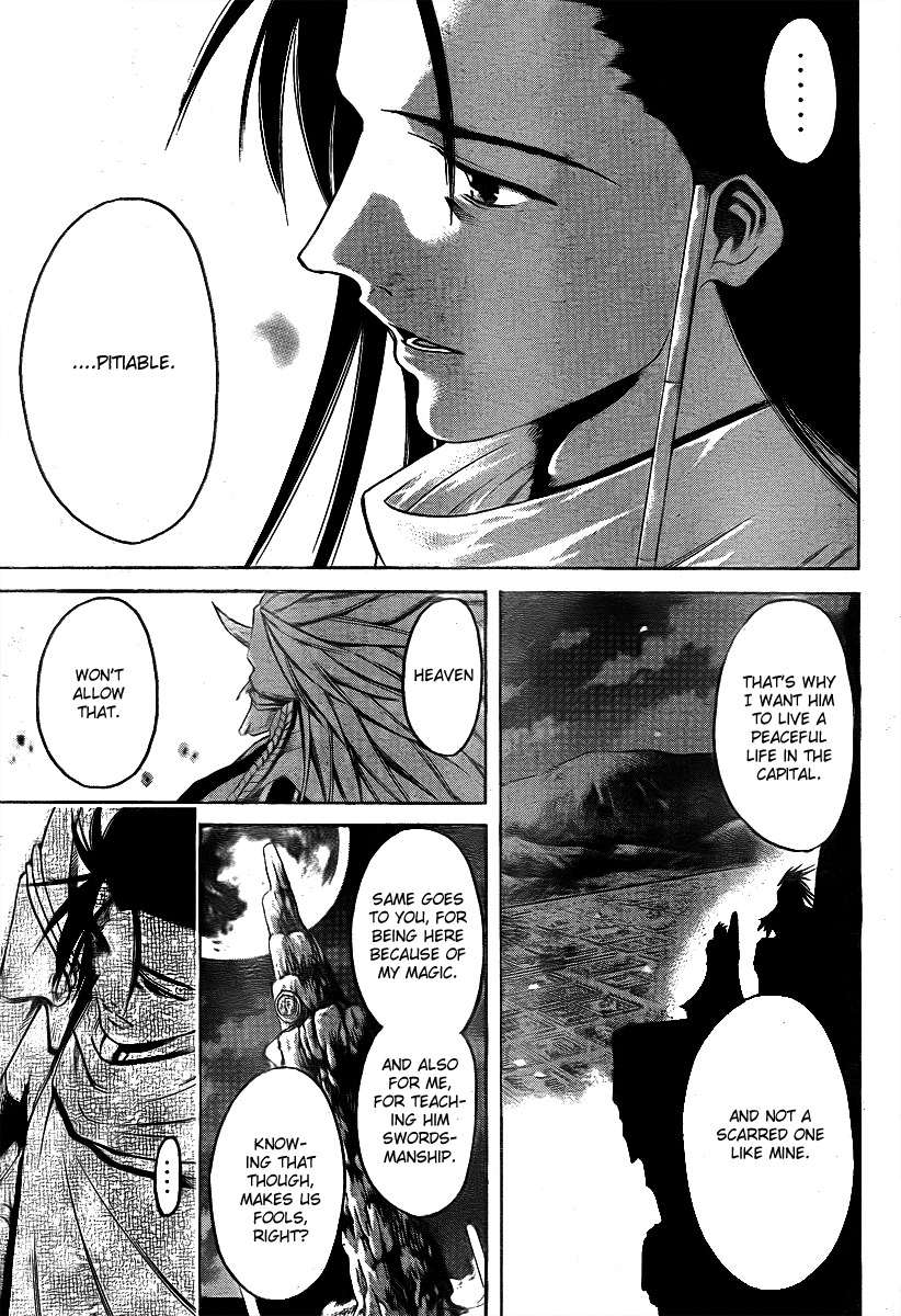 Oniwaka to Ushiwaka - Edge of the World Chapter 1 page 52 - Chapter 1