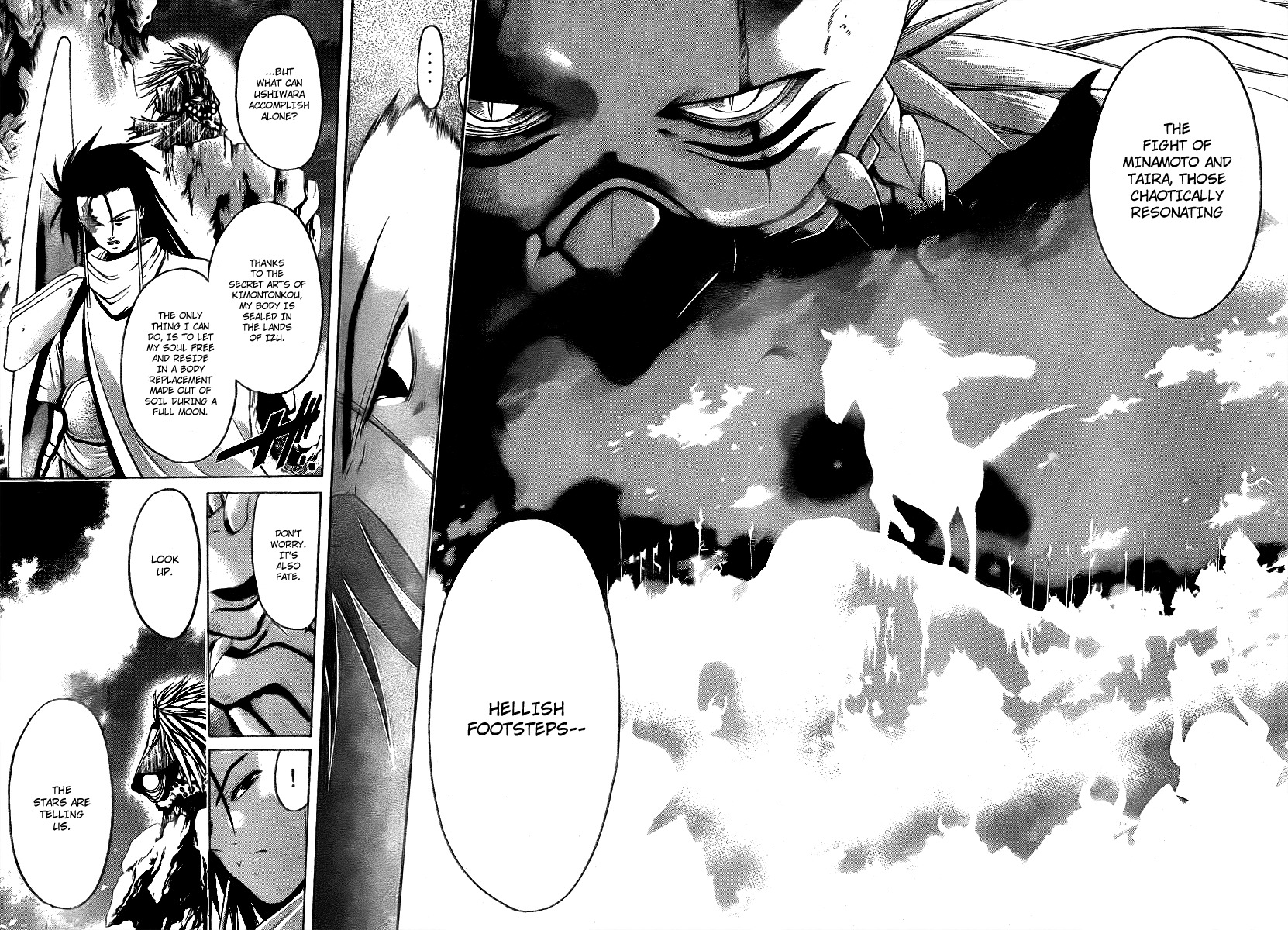 Oniwaka to Ushiwaka - Edge of the World Chapter 1 page 55 - Chapter 1