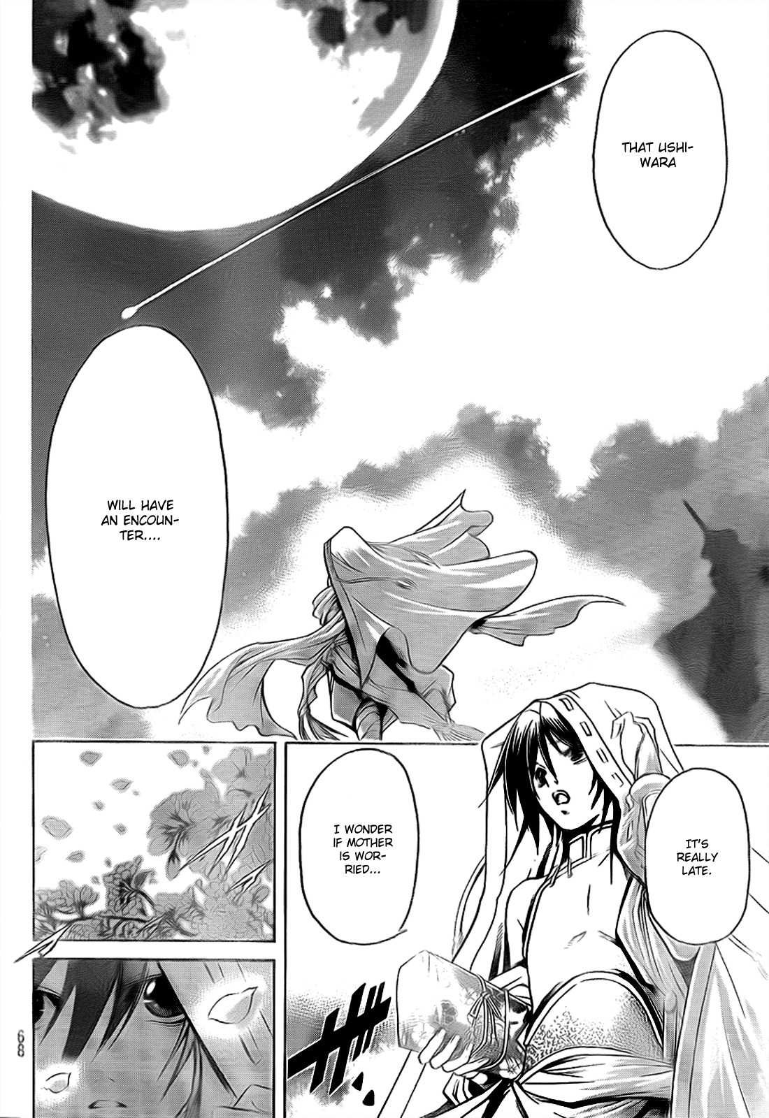 Oniwaka to Ushiwaka - Edge of the World Chapter 1 page 56 - Chapter 1
