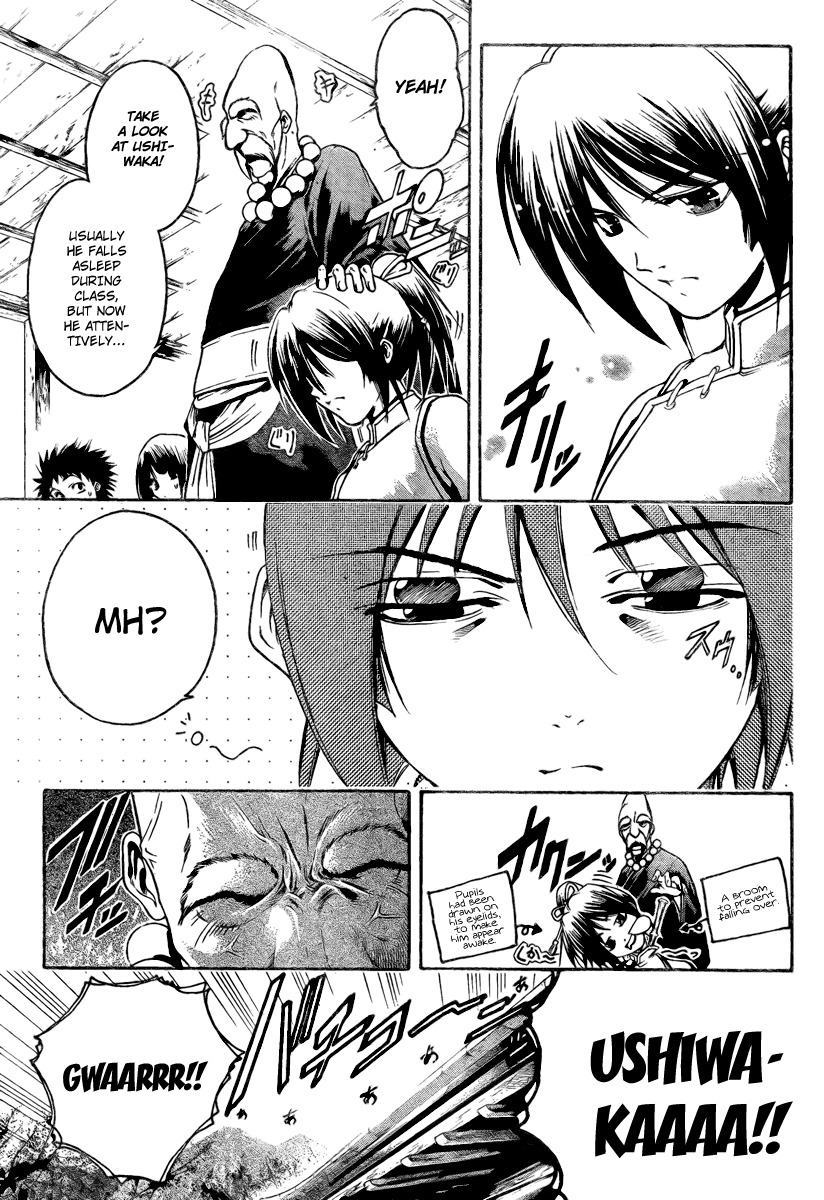 Oniwaka to Ushiwaka - Edge of the World Chapter 1 page 7 - Chapter 1