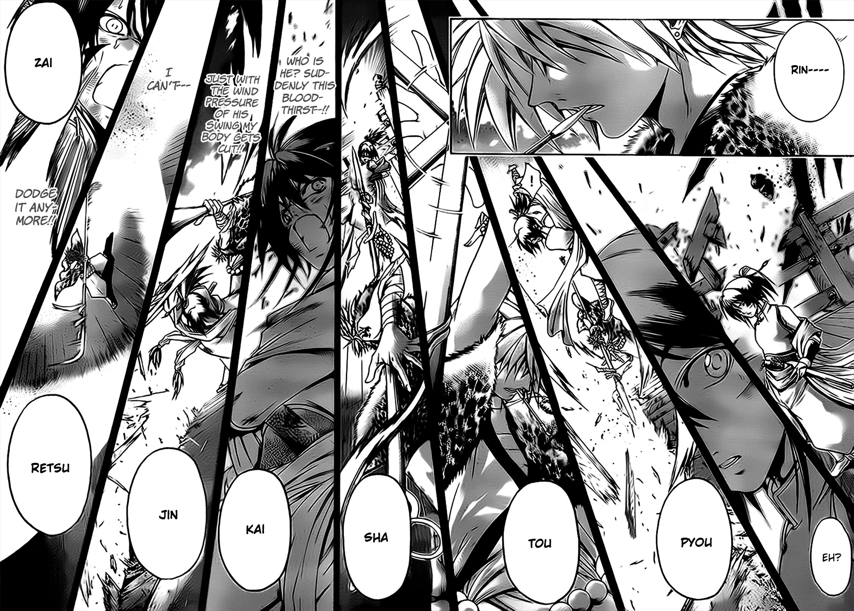 Oniwaka to Ushiwaka - Edge of the World Chapter 2 page 10 - Chapter 2
