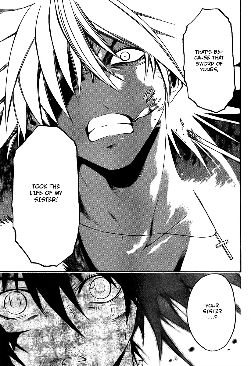Oniwaka to Ushiwaka - Edge of the World Chapter 2 page 12 - Chapter 2