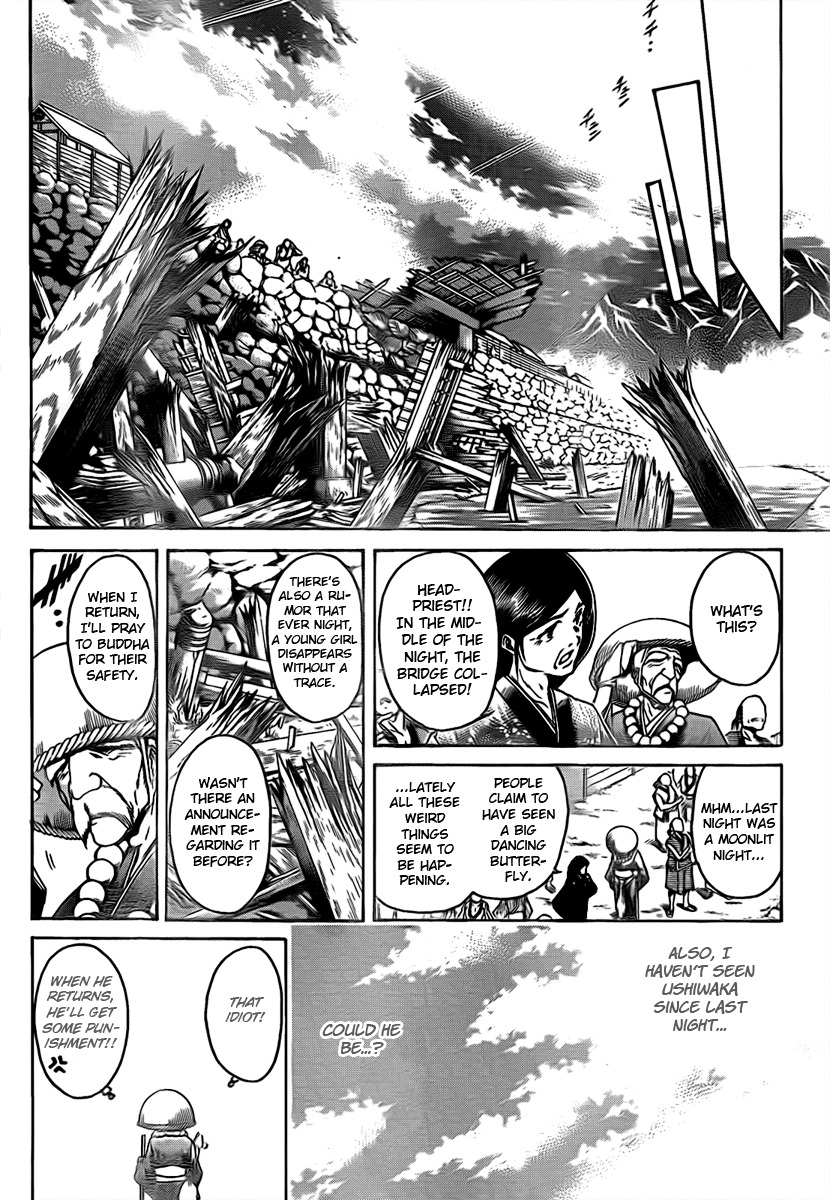 Oniwaka to Ushiwaka - Edge of the World Chapter 2 page 18 - Chapter 2