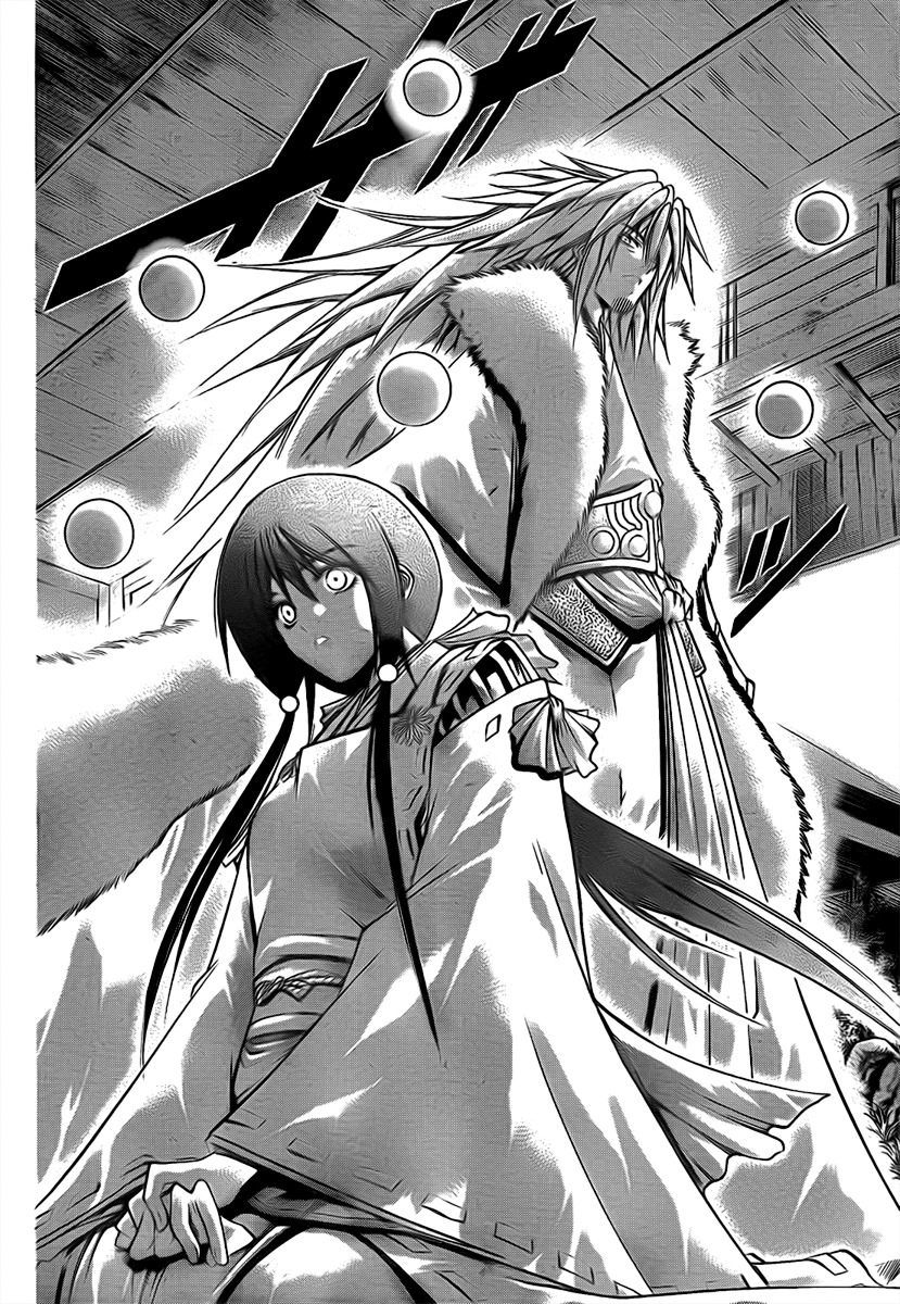 Oniwaka to Ushiwaka - Edge of the World Chapter 2 page 24 - Chapter 2