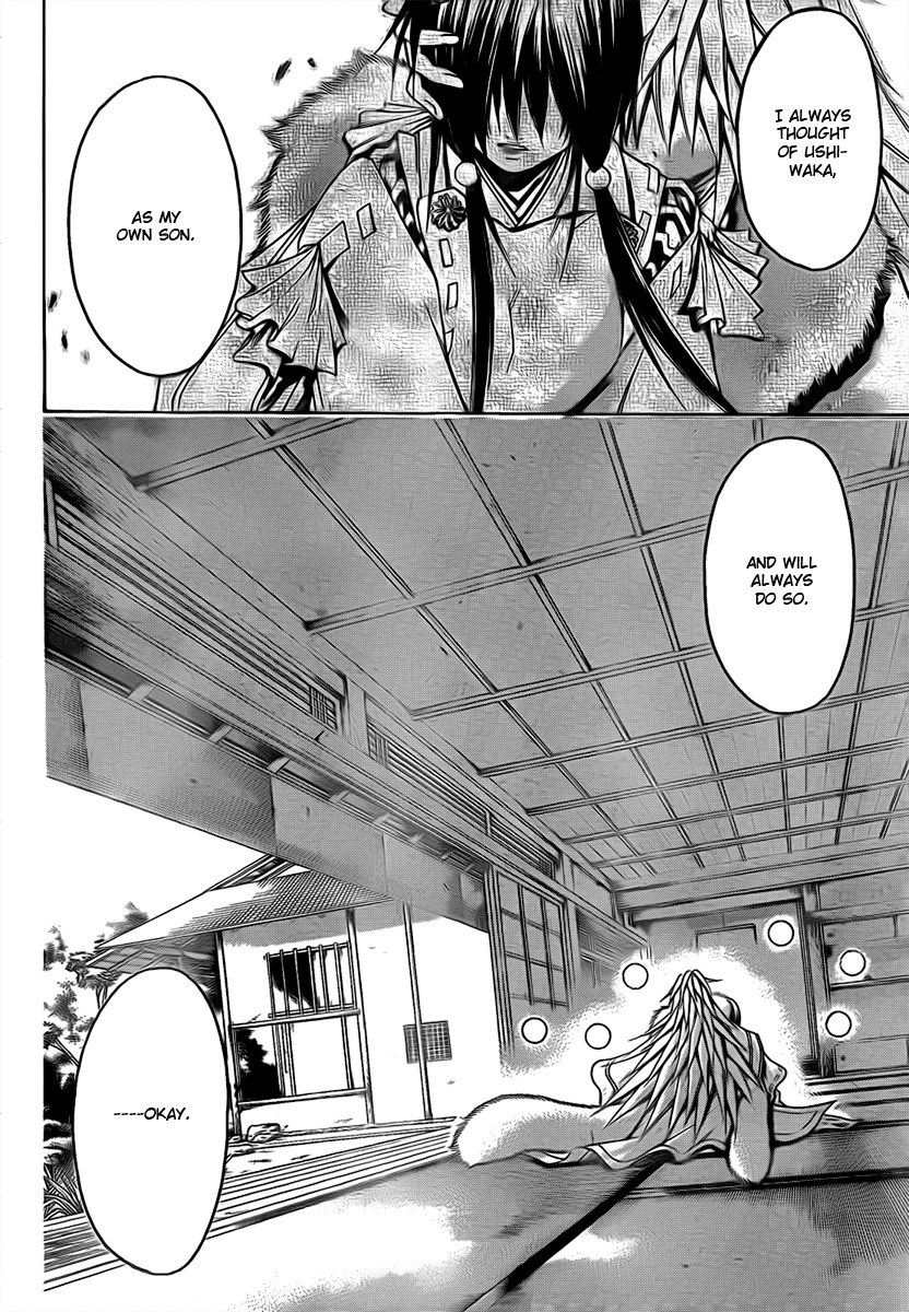 Oniwaka to Ushiwaka - Edge of the World Chapter 2 page 28 - Chapter 2