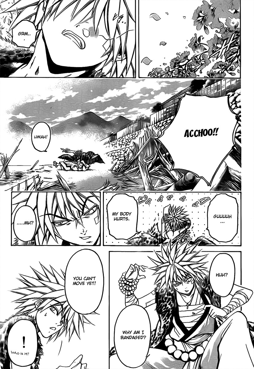 Oniwaka to Ushiwaka - Edge of the World Chapter 2 page 29 - Chapter 2