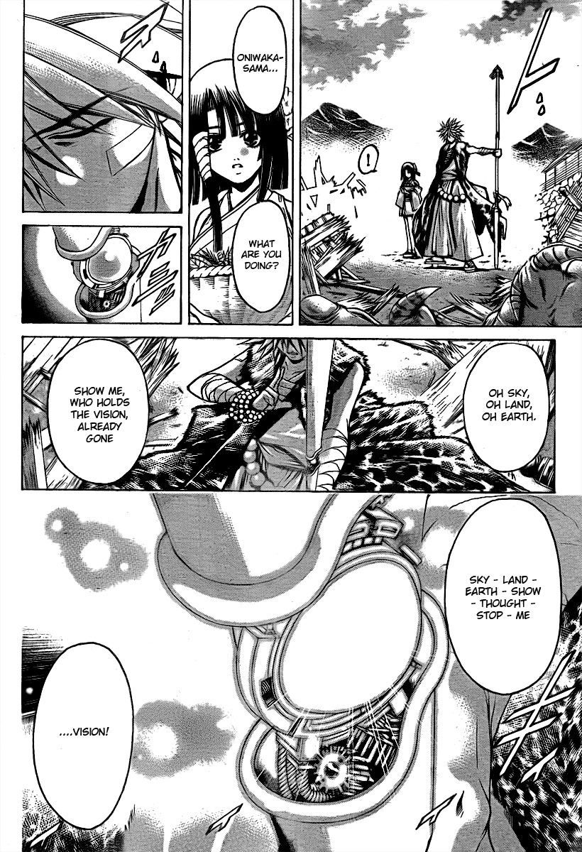 Oniwaka to Ushiwaka - Edge of the World Chapter 2 page 33 - Chapter 2