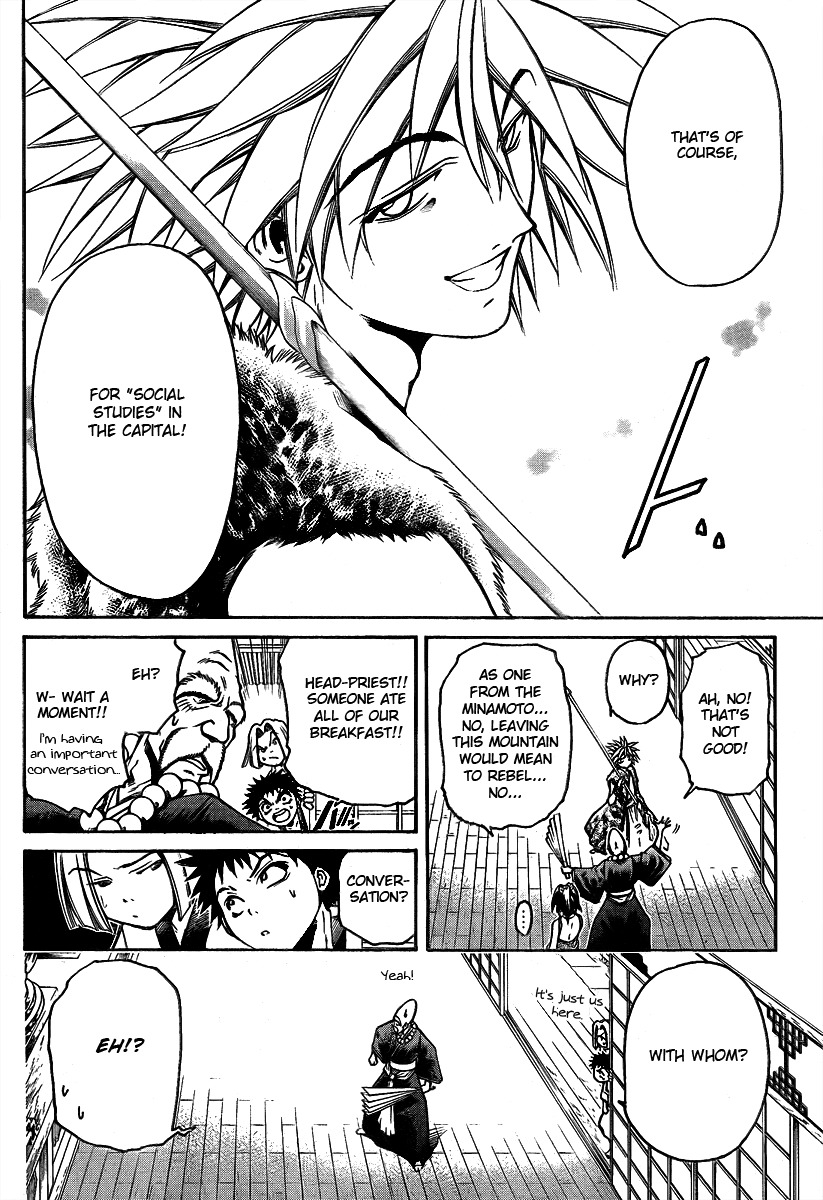 Oniwaka to Ushiwaka - Edge of the World Chapter 3 page 10 - Chapter 3