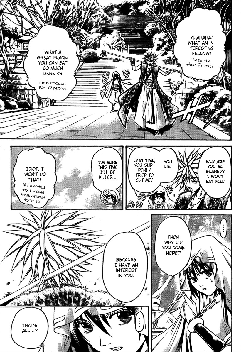 Oniwaka to Ushiwaka - Edge of the World Chapter 3 page 11 - Chapter 3