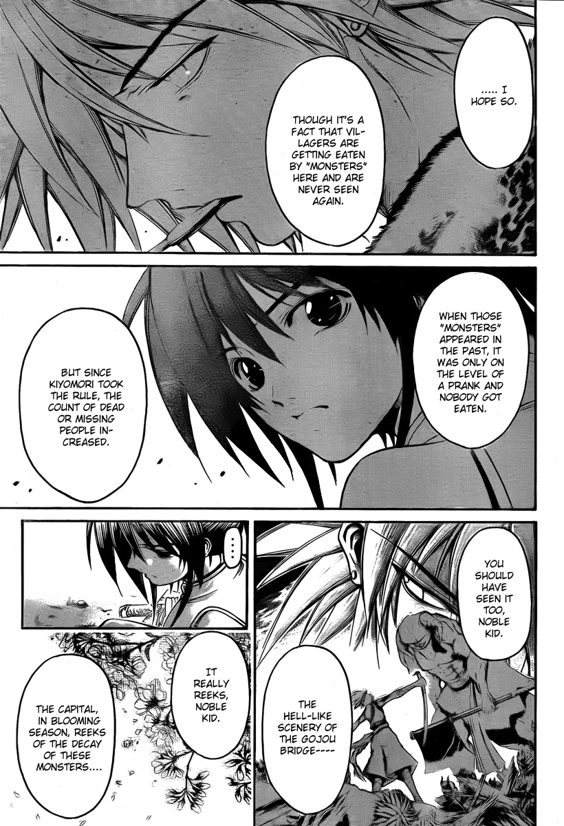 Oniwaka to Ushiwaka - Edge of the World Chapter 3 page 21 - Chapter 3